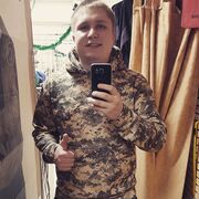  ,   , 32 ,   ,   