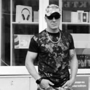 ���������� ���������, ������� ������, 46