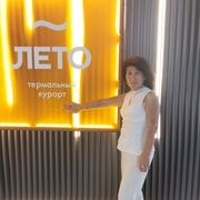  ,   Kutubeke, 57 ,   ,   