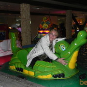 ���������� �����������, ���� ������� ������� ��, 45 ���, ������������ ��� ������, ����� � ���������, c�������� ���������