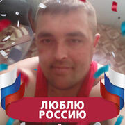  ,   , 42 ,     , c 