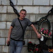  ,   Alexx, 40 ,  