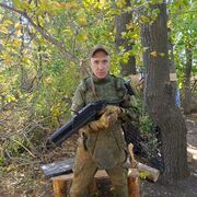 ���������� �������, ���� ������� �����, 44 ����, ������������ ��� ������, ����� � ���������