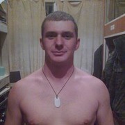  ,   Sergey, 36 ,   