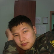  ,   , 33 ,   