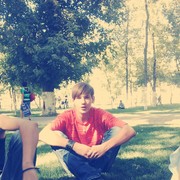 ���������� �������, ���� ������� ����, 29 ���, ������������ ��� ������, ����� � ���������, c�������� ���������