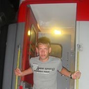 ���������� �����-���������, ���� ������� ����, 39 ���, ������������ 