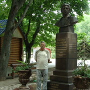  ,   , 75 ,   c 
