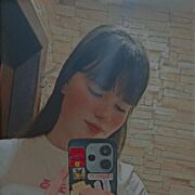 ���������� ������, �������