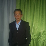 ���������� ������, ���� ������� ����, 44 ����, ������������ ��� ������, ����� � ���������, c�������� ���������