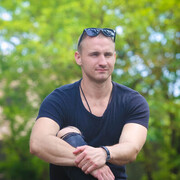 ���������� �������, ���� ������� ����, 29 ���, ������������ ��� ������, ����� � ���������