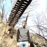 ���������� ����, ���� ������� DAMIR, 32 ����, ������������ ��� ����� � ���������, c�������� ���������