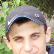 ���������� �������, ���� ������� ������, 39 ���, ������������ ��� ������