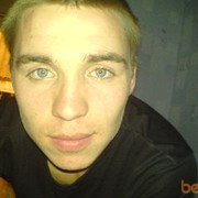 ���������� ������������, ���� ������� ������, 38 ���, ������������ ��� ����� � ���������, c�������� ���������