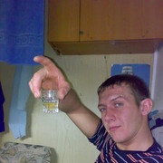 ���������� �����������, ���� ������� ���������, 41 ���, ������������ ��� ������, ���������