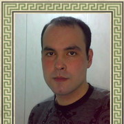  ,   Rosen, 37 ,   