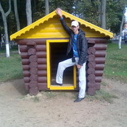  ,   Radu, 32 ,   ,   , c , 