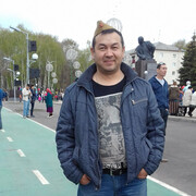  ,   , 53 ,     , c 