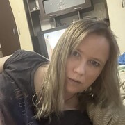 ���������� ������, ���� ������� ����, 29 ���, ������������ ��� ������, ����� � ���������