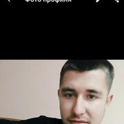  ,   Kolya, 30 ,   ,   