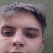  ,   Alexander, 26 ,   ,   