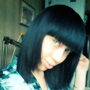 ���������� ������������, ���� ������� Rctytxrf, 36 ���, ������������ ��� ������, ����� � ���������, c�������� ���������