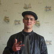 ���������� �������, ���� ������� ������, 36 ���, ������������ ��� ������, ����� � ���������, c�������� ���������