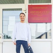 ���������� ����������, ���� ������� �������, 41 ���, ������������ ��� ����� � ���������, c�������� ���������, ���������