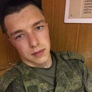  ,   , 25 ,   ,   