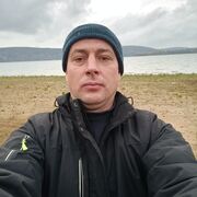 ���������� ���, ���� ������� �����, 39 ���, ������������ ��� ���������