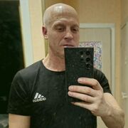 ���������� ������, ���� ������� ���������, 44 ����, ������������ ��� ������, ����� � ���������, c�������� ���������