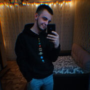 ���������� �������, ���� ������� ����, 26 ���, ������������ ��� ������, ����� � ���������, c�������� ���������