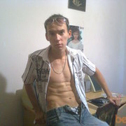 ���������� �������, ���� ������� ����, 34 ����, ������������ ��� ������