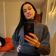 ���������� �������, ���� ������� ��������, 41 ���, ������������ ��� ����� � ���������, c�������� ���������