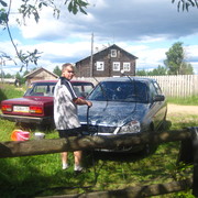 ���������� ���������, ���� ������� ����, 31 ���, ������������ ��� ������, ����� � ���������, c�������� ���������