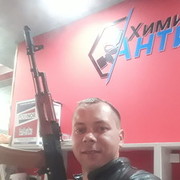 ���������� ����-�����������, ���� ������� ����, 34 ����, ������������ ��� ������, ����� � ���������, c�������� ���������