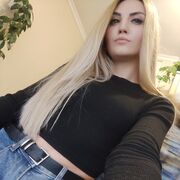  ,  Alyona, 26