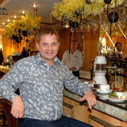 ���������� ���������, ���� ������� ������, 43 ����, ������������ ��� ������, ����� � ���������, c�������� ���������