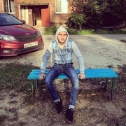  ,   Arman, 28 ,   