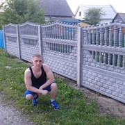 ���������� �����, ���� ������� ������, 45 ���, ������������ ��� ����� � ���������, c�������� ���������