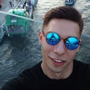 ���������� ������, ���� ������� Alexander, 30 ���, ������������ ��� ������, ����� � ���������, c�������� ���������