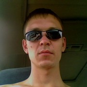 ���������� �����������-��-�����, ���� ������� �����, 44 ����, ������������ ��� ������, ����� � ���������, c�������� ���������