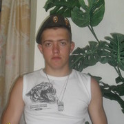 ���������� ������-��-����, ���� ������� �����, 36 ���, ������������ ��� ������, ����� � ���������, c�������� ���������