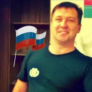 ���������� �����, ���� ������� Ggg, 47 ���, ������������ ��� ������