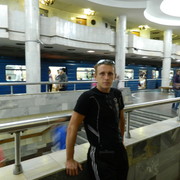 ���������� �������, ���� ������� �0688106004, 41 ���, ������������ ��� ������, ����� � ���������, c�������� ���������, ���������