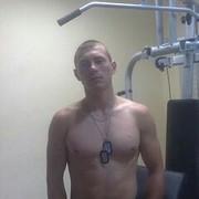  Narysov,  , 33