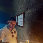 ���������� ������, ���� ������� Gegham, 38 ���, ������������ ��� ������, ����� � ���������, c�������� ���������, ���������