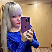 ���������� ������, ���� ������� ����, 31 ���, ������������ ��� c�������� ���������, ���������