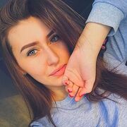 ���������� ������-��-����, ������