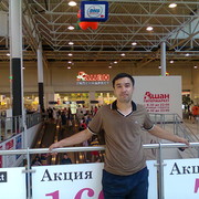  ,   Meiram, 41 ,   